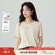 茵曼（INMAN）純棉舒適女裝logo繡花短袖t恤女時(shí)尚百搭休閑2025夏季新品上衣 米杏色 -F18525134 L