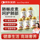 SorLife詩(shī)麗芙槲皮素膠囊清肺養(yǎng)肺潤(rùn)肺結(jié)節(jié)止咳化痰呵護(hù)肺部二氫5瓶裝