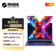 機(jī)械革命【國(guó)家補(bǔ)貼20%】無(wú)界14X 斗戰(zhàn)版(R7-8745HS 16G 512G 高色域 灰)輕薄本辦公本游戲本筆記本電腦