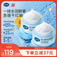 戴·可·思（Dexter）嬰兒金盞花沁潤(rùn)保濕霜50g*2 兒童夏季冰淇淋面霜寶寶舒緩補(bǔ)水保濕