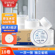 瑞沃（SVAVO）中心抽有芯小卷紙2層500節*18卷 0接觸商場速溶卷紙 AZ010B 