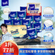 得寶（TEMPO）一博同款 雪松味卷紙 4層145g*16卷 衛(wèi)生紙 紙巾 有芯卷筒紙