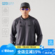 藍(lán)岐BLUE夏季華夫格T恤COOLMAX美利奴羊毛吸濕速干跑步運動圓領(lǐng)長袖男 深灰色 M 170~175