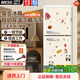 MESG【德國品質(zhì)】迷你小型冰箱宿舍家用出租房靜音變頻一級能效雙門冷藏冷凍雙溫辦公室節(jié)能復(fù)古冰箱 店長推薦*159L【上冷凍/下冷藏】變頻/一級能效