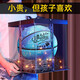 永恒瞬間生日禮物男生玩具男孩子12歲擺件送男童6-10小學(xué)初中生開(kāi)學(xué)畢業(yè) 夜光款-星空夜光+定制+禮盒