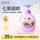 郁美凈兒童沐浴露洗發(fā)水二合一550g無硅油青少年寶寶沐浴保濕柔順洗發(fā)水