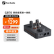 FOSI AUDIOFosiAudio 耳放前級膽機一體機甲類(lèi)電子管放大器高保真發(fā)燒級GR70 GR70黑色旋鈕