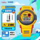 卡西歐（CASIO）G-SHOCK G-B001運動男士手表防水防震智能手表 G-B001MVE-9DR