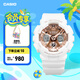 卡西歐（CASIO） G-SHOCK GIRLS GMA-S120系列運(yùn)動女士手表防水防震手表 送女友 GMA-S120MF-7A2PR-200米防水
