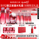 丸美多肽抗皺提拉緊致補(bǔ)水保濕護(hù)膚品水乳套裝禮盒淡紋化妝品生日禮物 【淡紋防護(hù)3件套】水乳+日霜