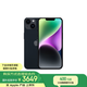 Apple/蘋果 iPhone 14 (A2884) 256GB 午夜色 支持移動聯(lián)通電信5G 雙卡雙待手機(jī)