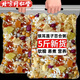 北京同仁堂銀耳百合蓮子粥米五谷雜糧組合銀耳清涼營養(yǎng)早餐八寶粥原料自煮 【銀耳+蓮子+百合】軟糯易煮 銀耳蓮子百合粥【1斤500g】女神養(yǎng)顏粥