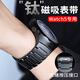 古美【官方同款】適用華為WATCH5手表表帶鈦金屬無縫原裝快拆按壓扣接口氟橡膠素皮純鈦46mm專用腕帶 蒼穹黑-官方同款【無縫接口按壓扣】watch5專用 46mm手表專用全鈦金屬防刮耐磨