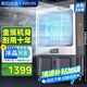 華凌美的空調(diào)扇工業(yè)冷風(fēng)機(jī)冷風(fēng)扇強(qiáng)力制冷水冷空調(diào)金屬機(jī)身商用冷氣機(jī)大面積超強(qiáng)風(fēng)車間水冷機(jī)WH-AC500