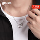 Grace Girl莫比烏斯時(shí)尚銀項(xiàng)鏈男款白金色520情人節(jié)生日禮物送男友