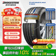 普利司通（Bridgestone）汽車輪胎 215/60R16 95V T001 適配帕薩特/銳志/凱美瑞/雅閣/天籟