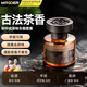 智國者車載香薰汽車香水車內(nèi)擺件高級茶香氛臥室除異味空氣凈化持久留香