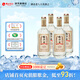 枝江王三星 中華老字號 純糧固態(tài)發(fā)酵濃香柔雅白酒 湖北光瓶口糧酒 50度 500mL 4瓶