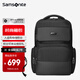 新秀麗（Samsonite）電腦包雙肩包男士高端商務(wù)通勤背包16英寸書(shū)包大容量出差旅行包
