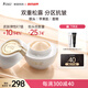 袋鼠媽媽黑白松露雙抗精華霜準(zhǔn)孕婦護(hù)膚品抗皺緊致淡斑抗衰老專用護(hù)膚面霜