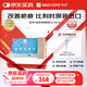 芭克硅膠疤痕貼5x15cm標(biāo)準(zhǔn)款疤克巴克kelocote輔助祛疤貼治療改善疤痕