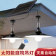瓏煜科技太陽能吊燈戶外防水庭院燈花園別墅陽臺(tái)涼亭室內(nèi)照明燈景觀燈掛燈 太陽能遙控白光一拖二吊燈