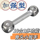 樹(shù)奢新多功能狗骨頭扳手多頭扳手維修工具十合一內六角螺絲刀 輕松擰螺絲多功能 特硬款【10種工具】骨頭扳手