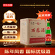 西鳳酒 老綠瓶89版金獎 2020年 鳳香型白酒 45度 500ml*9瓶 整箱裝 陳年老酒【名酒鑒真】