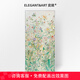 奕境x付毅兵限量簽名版畫客廳玄關(guān)掛畫高級(jí)感掛畫藝術(shù)油畫 萬物生長 晨曦白(70*150) 無鏡面 裝裱尺寸70cm*150cm