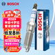 博世（BOSCH）EVO銥鉑金火花塞0568四支裝適用豐田卡羅拉/雷凌/謳歌TLX/TLX-L等