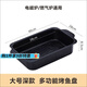 喆系特厚碳鋼魚(yú)盤(pán)不粘商用烤魚(yú)盤(pán)烤盤(pán)燒烤盤(pán)家用烤魚(yú)爐電磁爐燃氣灶用 特厚碳鋼不粘-特大號-深款（可烤4.5斤魚(yú)）