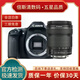 Canon佳能80d 70d 60d 77d 90d二手中端半畫幅數(shù)碼高清視頻旅游單反相機(jī)入門級攝影 99新佳能80D套機(jī)含18-135IS STM鏡頭 官方標(biāo)配