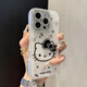 貝洛米 高顏值立體蝴蝶結(jié)kt貓iphone16promax手機殼iphone15promax新款12自帶鏡頭膜13p全包14創(chuàng)意保護套 白色立體蝴蝶結(jié)kt貓 iPhone 15