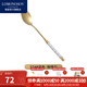 Lomonosov俄皇咖啡具STAR系列咖啡勺不銹鋼甜品勺點(diǎn)心勺子攪拌調(diào)羹 藍(lán)色咖啡勺