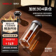SIMELO施美樂玻璃杯雙層帶茶隔大容量商務車載泡茶杯水杯450ML 大師雅灰