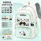 潮方向 熊貓花花聯(lián)名小學(xué)生書(shū)包大容量護脊三到六年級初中生新款雙肩包 綠色E款 贈三十件套