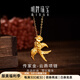 明牌珠寶  足金古法黃金平安喜慶云燕項(xiàng)鏈AFB0205工費(fèi)350 約41~42+3厘米 約5.21克