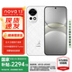 華為 nova 13 512GB 羽砂白 國家補貼 前置6000萬超廣角人像#北斗衛(wèi)星圖片消息鴻蒙手機WY【贈流量卡】
