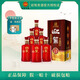 迎駕貢酒淮南子尊品42度450ml*6瓶濃香型純糧食白酒送人實(shí)惠整箱裝自飲 42度 450mL 6盒