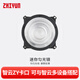 zhi yun智云 補(bǔ)光燈配件 智云迷你勻光鏡ZY卡口 適配于G60/X60/X60RGB/X100/X100RGB/CX50/CX50RGB/CX100