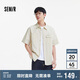 森馬（Semir）[商場(chǎng)同款]中國(guó)國(guó)家地理系列短袖襯衫男2025夏季襯衣101325104122