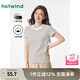 熱風(fēng)短袖t恤女25年春季新款基礎(chǔ)純色圓領(lǐng)短袖正肩打底衫T恤上衣內(nèi)搭女 40黑白條紋 XL