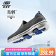 斯凱奇（Skechers）男鞋夏季透氣網(wǎng)面閃穿健步鞋輕便一腳蹬運(yùn)動(dòng)休閑鞋子男送父親禮物