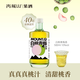 青城山青梅白桃果酒梅酒10度微醺酒適合女生喝的低度酒水果酒甜酒單瓶 青梅白桃500ml單瓶 10度