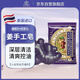 VINCERE ANCIENT泰國進口姜手工皂溫和潔面沐浴椰子蜂蜜滋潤保濕潤膚洗臉香皂100g