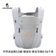 usbeesbaby清涼一夏嬰兒背帶M坐姿護髖四季通用透氣網(wǎng)面外出抱娃神器 銀漸灰冰絲棉JDQ