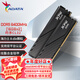 威剛(ADATA) XPG威龍D300 DDR5內(nèi)存條臺式機馬甲條內(nèi)存游戲超頻支持EXPO/海力士A代顆粒適配9800X3D 【C32】16G*2 6400黑 A-die