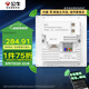 公牛（BULL）墻壁AP面板電腦網(wǎng)絡(luò)無線WIFI插座路由器1300兆GTW05A(需搭配面板)