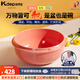凱得寶（K+dep）日本日式和面盆陶瓷家用發(fā)面盆加厚大號(hào)酸菜魚盆大湯碗帶蓋揉面盆 和盆5L桃紅色 送.硅膠蓋
