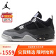 Jordan籃球鞋男子AJ4喬4中幫JORDAN 4運(yùn)動鞋F(xiàn)Q8138-002黑/白43